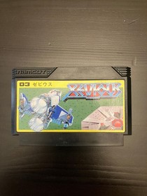 Xevious Nintendo NES Famicom Japan Import US Seller Tested Working