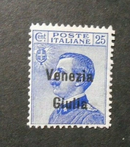  ITALIA,ITALY 1918-19 VENEZIA GIULIA "Franc. d'Italia SVR"  25c azzu. MH* ss.24 - Imagen 1 de 1
