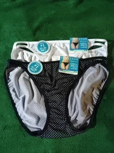 2 Pair -Vanity Fair Illumination String Bikini Panties 18108  Sz  8 - Picture 1 of 5