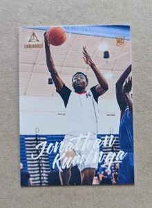 Jonathan Kuminga RC 2021 Chronicles Draft Picks Luminance BRONZE #80