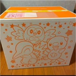 [2022 New Year's Lucky bag] Pokemon Center Original Pika Pika Box(sea mail) - Picture 1 of 3