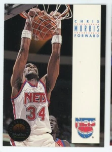 1993-94 SkyBox Premium New Jersey Nets Basketball Card #123 Chris Morris - Picture 1 of 2