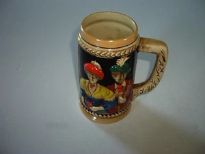 PRE OWNED KMP ARNART JAPAN GERMAN LOOK BEER STEIN MUG RELIEF VERY NICE - Picture 1 of 5