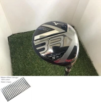 Mizuno BR-X Fairway Wood / 5w 18 Deg / Flex Stiff Regular / BR-X Excellent+ - Image 1 of 4