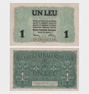 Romania - 1917 - 1 Leu - "aUNC+" - #CO3288 - Picture 1 of 4