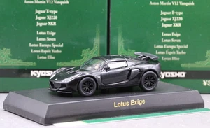 Kyosho 1/64 British Car Collection Lotus Exige Series 2 2004 - Picture 1 of 4