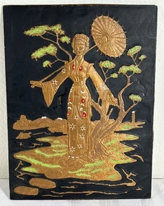 Sombrilla de mujer asiática vintage arte de pared de cobre 12x9 relieve de metal mecanizado a mano - Imagen 1 de 8