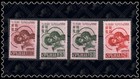 (6317) Serbia 1941 Issue to support Serbian Prisoners of War