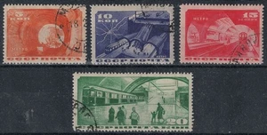 RUSSIA 1935 Metropolitana di Mosca 4v us - Picture 1 of 1