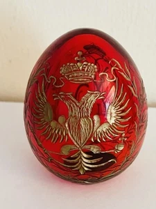 Uovo in vetro rosso rubino inciso oro URSS Russia vintage da collezione. BELLO - Foto 1 di 7