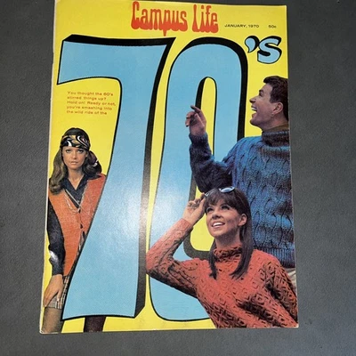 SUPER RARE 1970 Campus LIFE 1970’s Magazine - BEAUTIFUL ARTWORK AND STYLE - Image 1 of 4