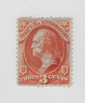 US official O17, 3 cent vermillion , Dept of Interior, used, VF, 1873, - Image 1 of 2