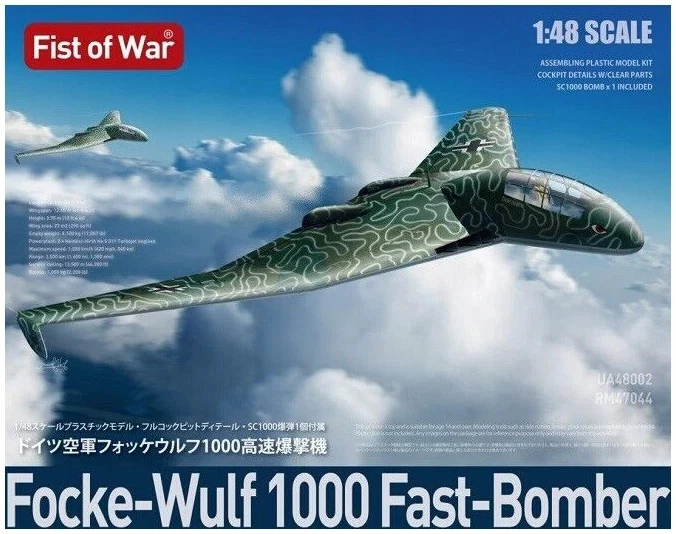 Modelcollect Focke-Wulf 1000 Fast-Bomber Kit Montaggio 1/48 - Immagine 1 di 1