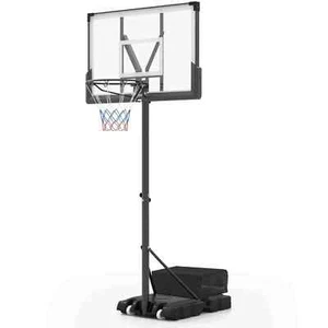 Portable Basketball Hoop 1.25-3.05M Adjustable Basketball Goal System Outdoor - Picture 1 of 10