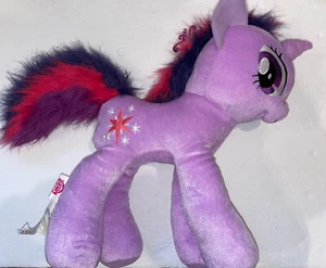 My Little Pony 16" Canterlot Pillow Plush Stuffed Animal Target Exclusive 2011 - Picture 1 of 6