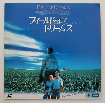 Field Of Dreams Japanese Imported Laserdisc Kevin Costner James Earl Jones Japan - Imagem 1 de 2