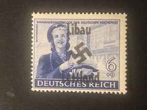 Germany WWII propaganda overprint  (LIBAU) 6+9 Rpf.  MNH   /s2 #b24 - Picture 1 of 2