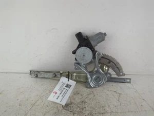 Mitsubishi Asx 2007-2013 Window Regulator/mech Electric (rear Passenger Side)  - Picture 1 of 6