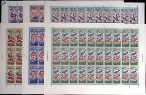 NT 30X RUSSIA 1977 - MNH - SPACE - Picture 1 of 1