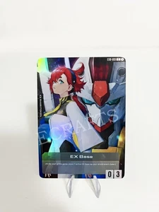 EX Base Custom Suletta v1 - Gundam TCG - Bild 1 von 2