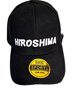 NEW Hiroshima Japan Baseball Hat Snapback Black Origami Swan Logo NWT - Picture 1 of 7