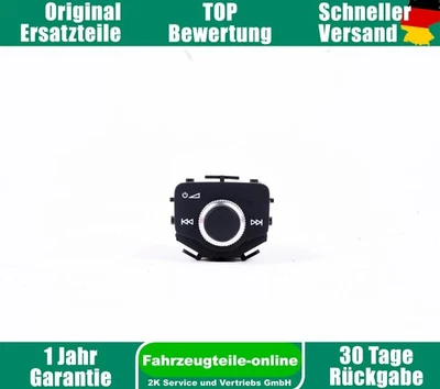 Audi A1 GB 82B919600 Centralina Multifunzionale - Immagine 1 di 4