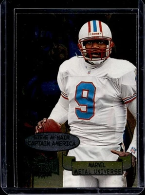 1997 Skybox Metal Universe Steve McNair Marvel #17 - Image 1 of 2