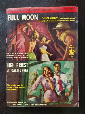 High Priest Of California Charles Willeford Royal Giant 20 True 1st Walter Popp - Image 1 of 4