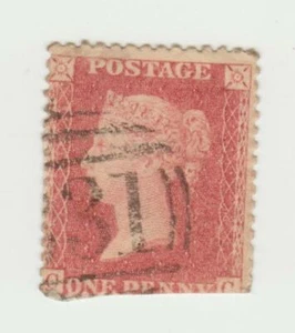 1 gebrauchter SG 43/44 Pfennig rot mit Buchstaben in unteren 2 Ecken cc - Bild 1 von 1