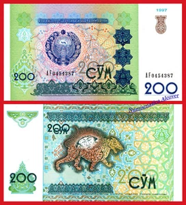 UZBEKISTAN 200 Sum 1997 Pick 80 SC / UNC - Imagen 1 de 1