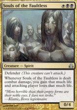 Souls of the Faultless - Guildpact - LP, English MTG Magic FLAT RATE SHIP