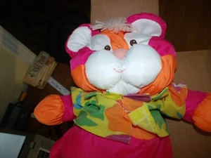 Vtg 1987 Fisher Price Wild Thing Tiger Puffalump W/ Glasses Genral foods Promoti - Picture 1 of 6