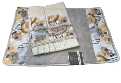 Набор из 4 пастельных моховых полей, небольшого ковра и полотенец из 3 предметов, желтый - Изображение 1 из 3