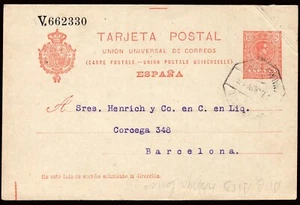 Entero Postal - Edi o 53 - Mat "Amb. Ascd. - 4 - Málaga Expreso" a Barcelona - Picture 1 of 1