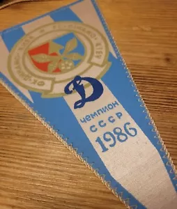 Vintage 80er Dynamo Kiew Set Fußballwimpel, Abzeichen und Schlüsselanhänger. - Bild 1 von 7