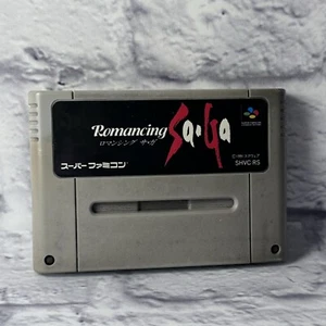 Romancing Saga 1 Super Famicom SFC Giappone importazione venditore USA - Foto 1 di 3