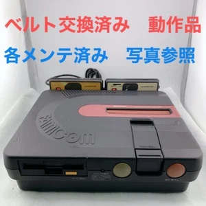 Sharp TWIN FAMICOM AN-500B Operation Confirmed Cleaned - Picture 1 of 10