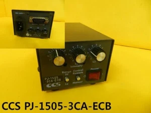 [Used] CCS / PJ-1505-3CA-ECB / Light Source Controller - Picture 1 of 4