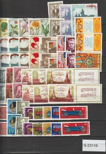 Russia lot from 1973 onwards, mint and used S-23116 - Picture 1 of 1