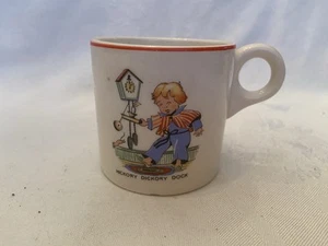 Vintage Child's HICKORY DICKORY DOCK MUG 2 5/8" Tall - Picture 1 of 6