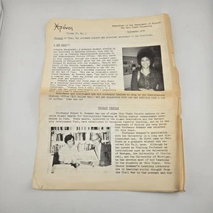 Boletín de Historia de la Universidad Estatal de Ohio CHRONOS Septiembre 1976 OSU Robert Bremner - Imagen 1 de 9