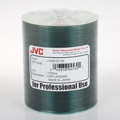 Taiyo Yuden Silver Lacquer 52X CD-R Media 100 Pack in Plastic Wrap - Image 1 of 4