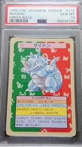 psa10 1995 p.m. japanese topsun rhydon green back - Picture 1 of 1