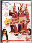 Phir Hera Pheri - Akshay Kumar , Paresh Rawal    [Dvd]