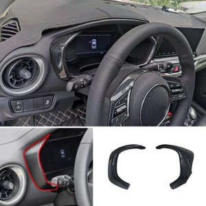 Carbon Fiber Dashboard Instrument Frame Cover Trim For Kia Forte K3 2019-2022 - Picture 1 of 5