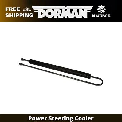 Enfriador de dirección asistida para Chevrolet Impala Dorman 2014-2016 2015 Foto 1 de 4