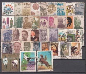 India 1980 Complete Year Set of 39 Used Stamps (Includes Gandhi Setenant) - Picture 1 of 1
