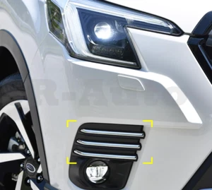 6pcs Chrome Front Bumper Fog Light Trim Mouldings For Subaru Forester 2022-2024 - Picture 1 of 7