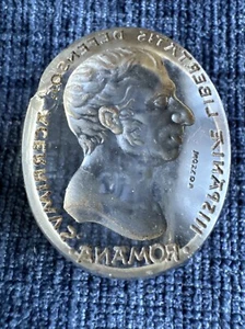 antikes Glas Tiefdruck Wachssiegel - Bild 1 von 12