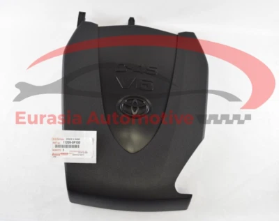 Genuine Toyota Tacoma 3.5L V6 2016-2022 Engine Cover 112090P100 OEM - Image 1 of 2